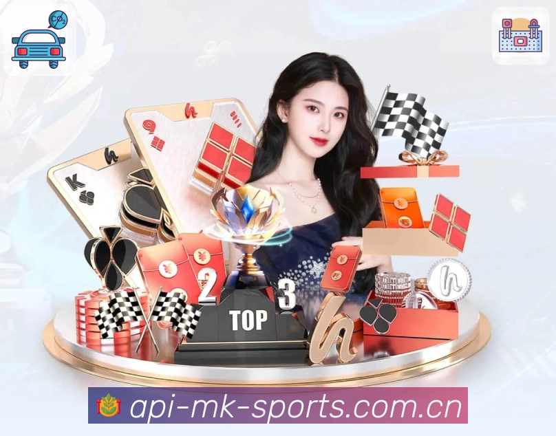 MK体育平台展示图